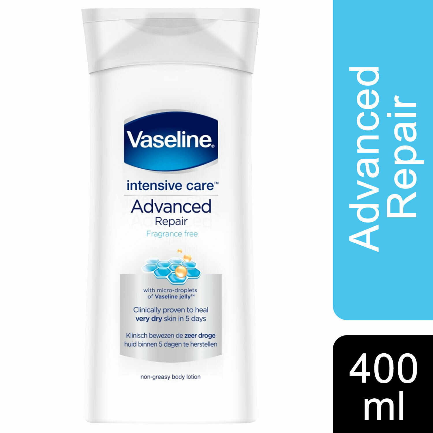 VaselineIntensiveCare1