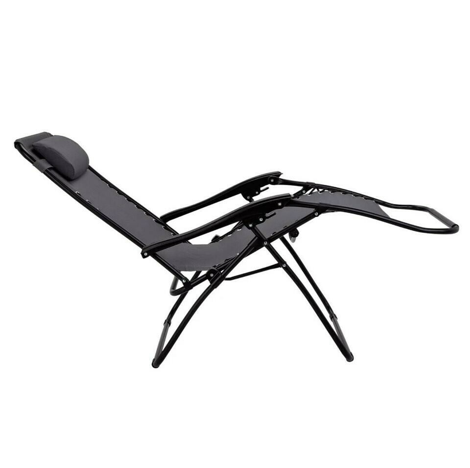 HomeBaseLounger4